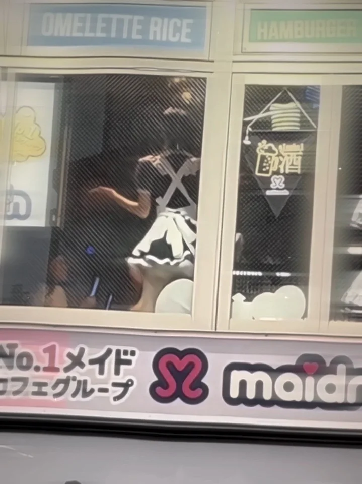 智力地震